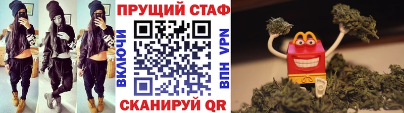 Магазины продажи наркотиков Хасавюрт АМФ  МЕФ 