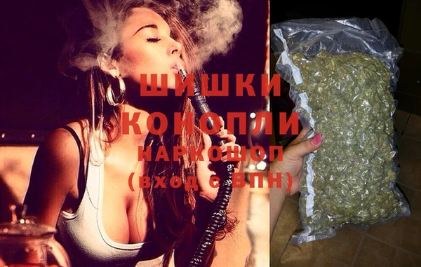 MESCALINE Баксан
