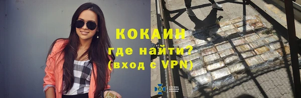 СК Балахна