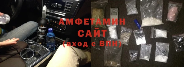 СК Балахна