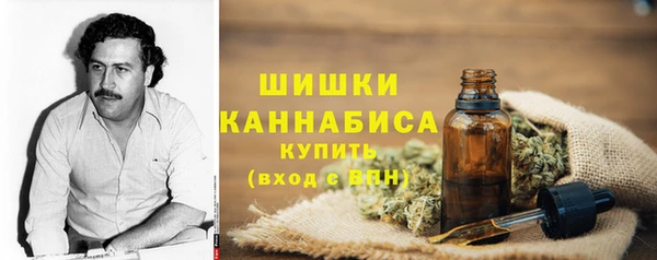 MESCALINE Баксан