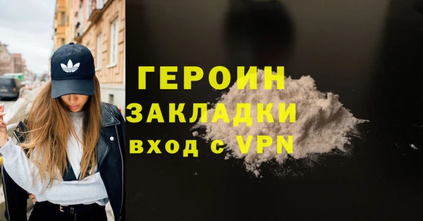 MESCALINE Баксан