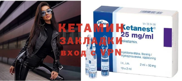 MESCALINE Баксан