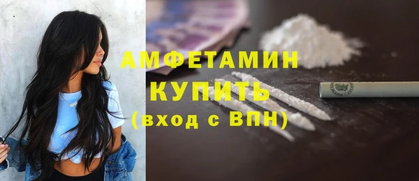 MESCALINE Баксан