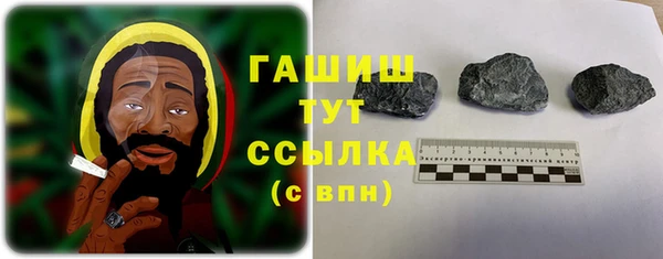 MESCALINE Баксан