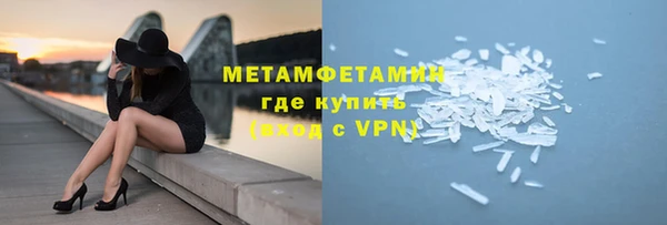 СК Балахна