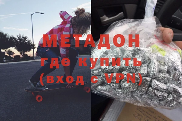 СК Балахна