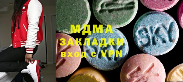 соль ск Балабаново