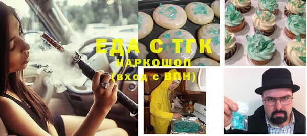 MESCALINE Баксан