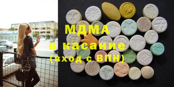 СК Балахна