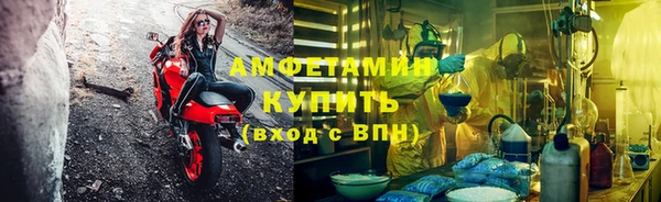 СК Балахна