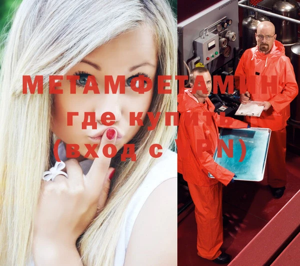 MESCALINE Баксан