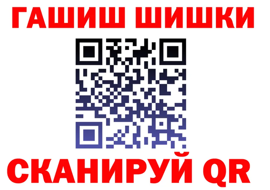 КЕТАМИН VHQ зеркало это OMG Хасавюрт