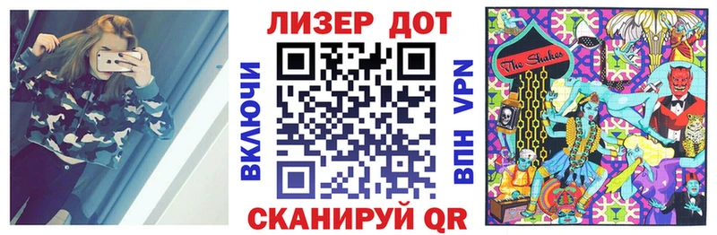 Марки NBOMe 1,8мг  Хасавюрт 